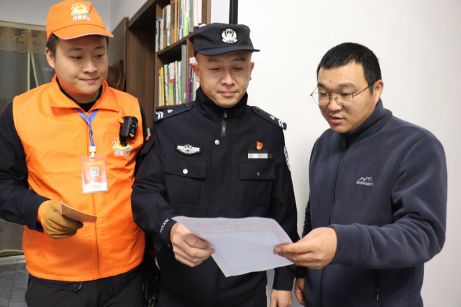 新葡的京集团350vip8888(中国)有限公司官网