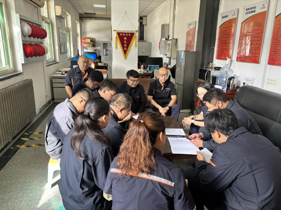 新葡的京集团350vip8888(中国)有限公司官网