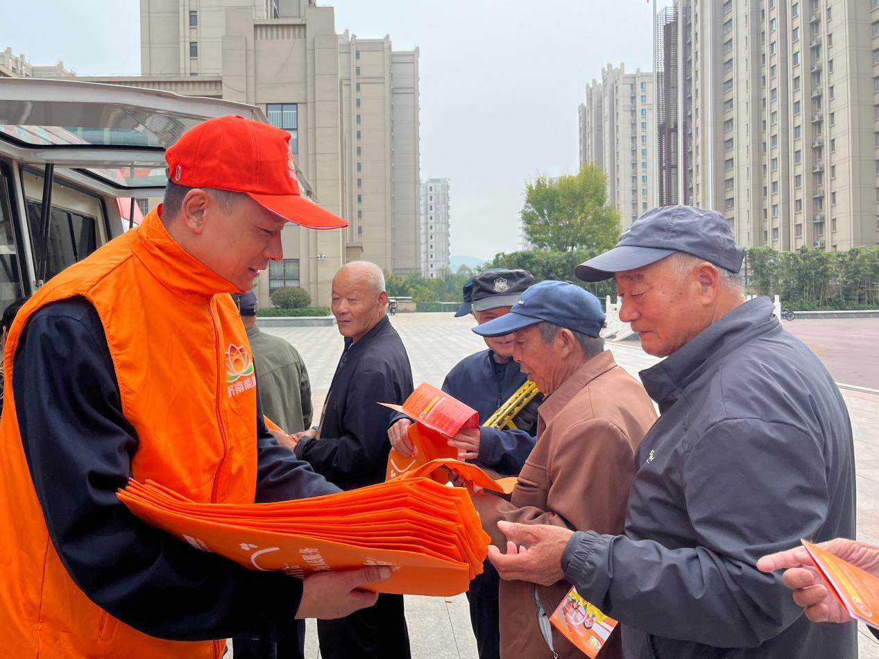 新葡的京集团350vip8888(中国)有限公司官网