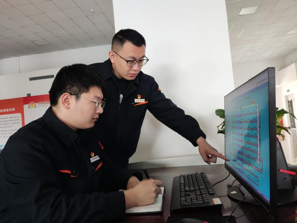 新葡的京集团350vip8888(中国)有限公司官网