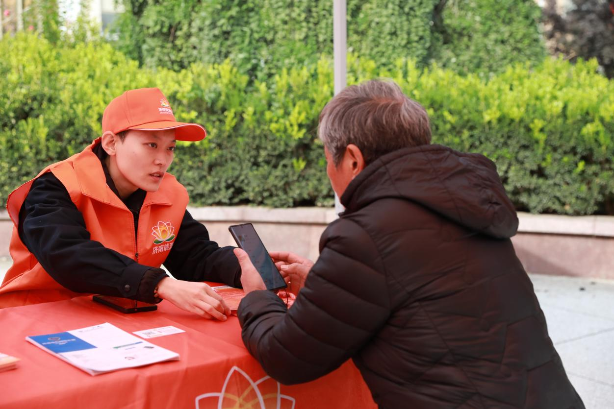 新葡的京集团350vip8888(中国)有限公司官网