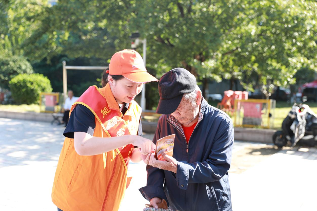 新葡的京集团350vip8888(中国)有限公司官网