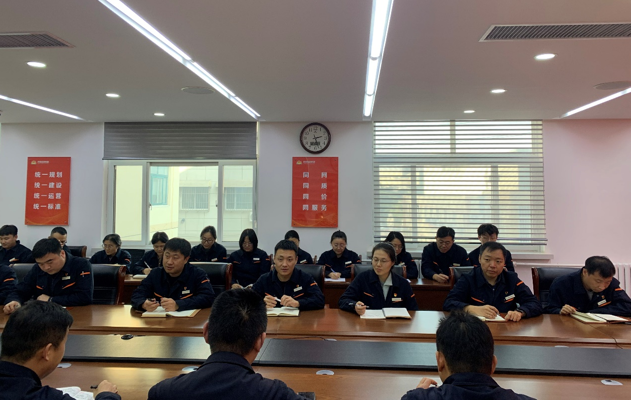 新葡的京集团350vip8888(中国)有限公司官网