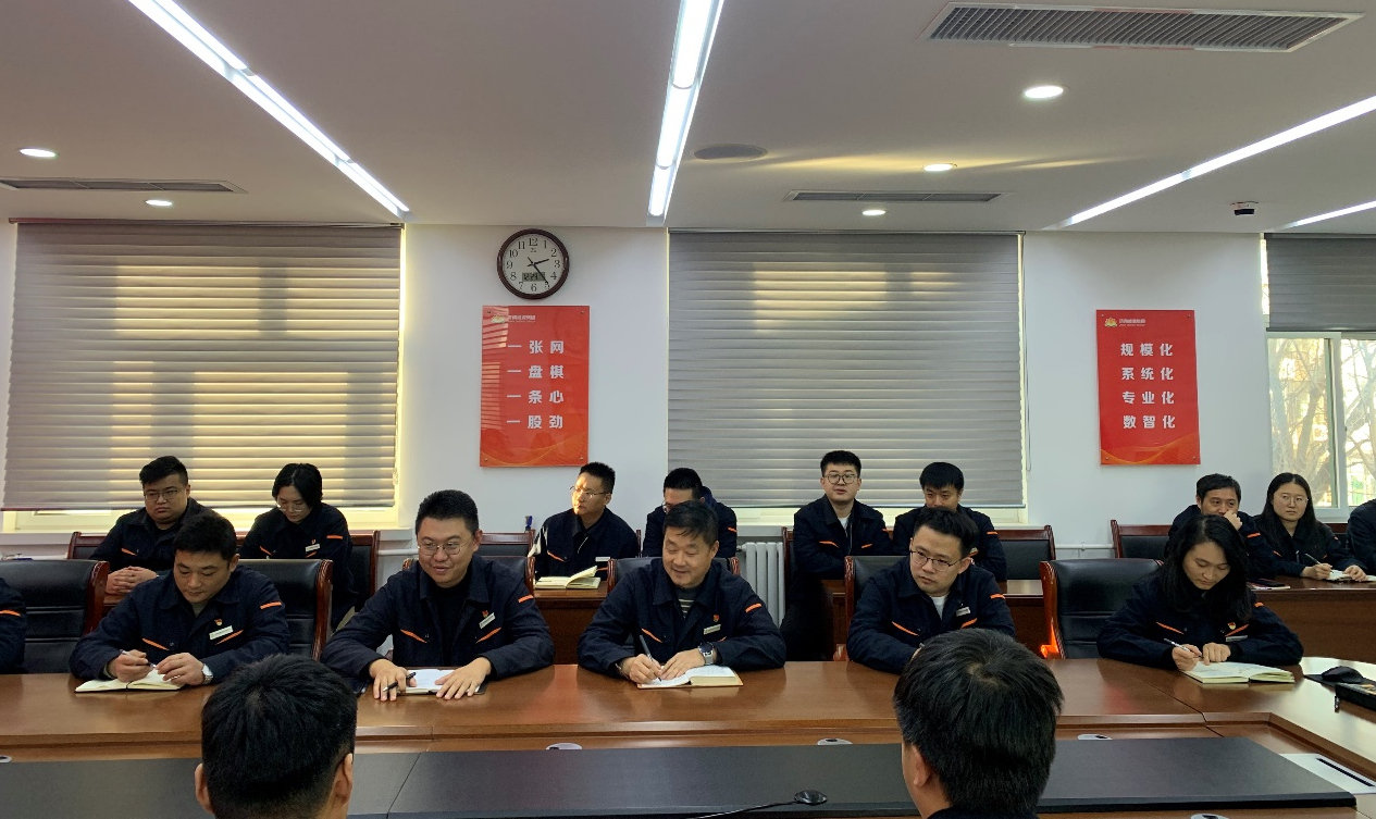 新葡的京集团350vip8888(中国)有限公司官网