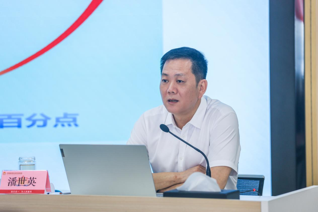 新葡的京集团350vip8888(中国)有限公司官网