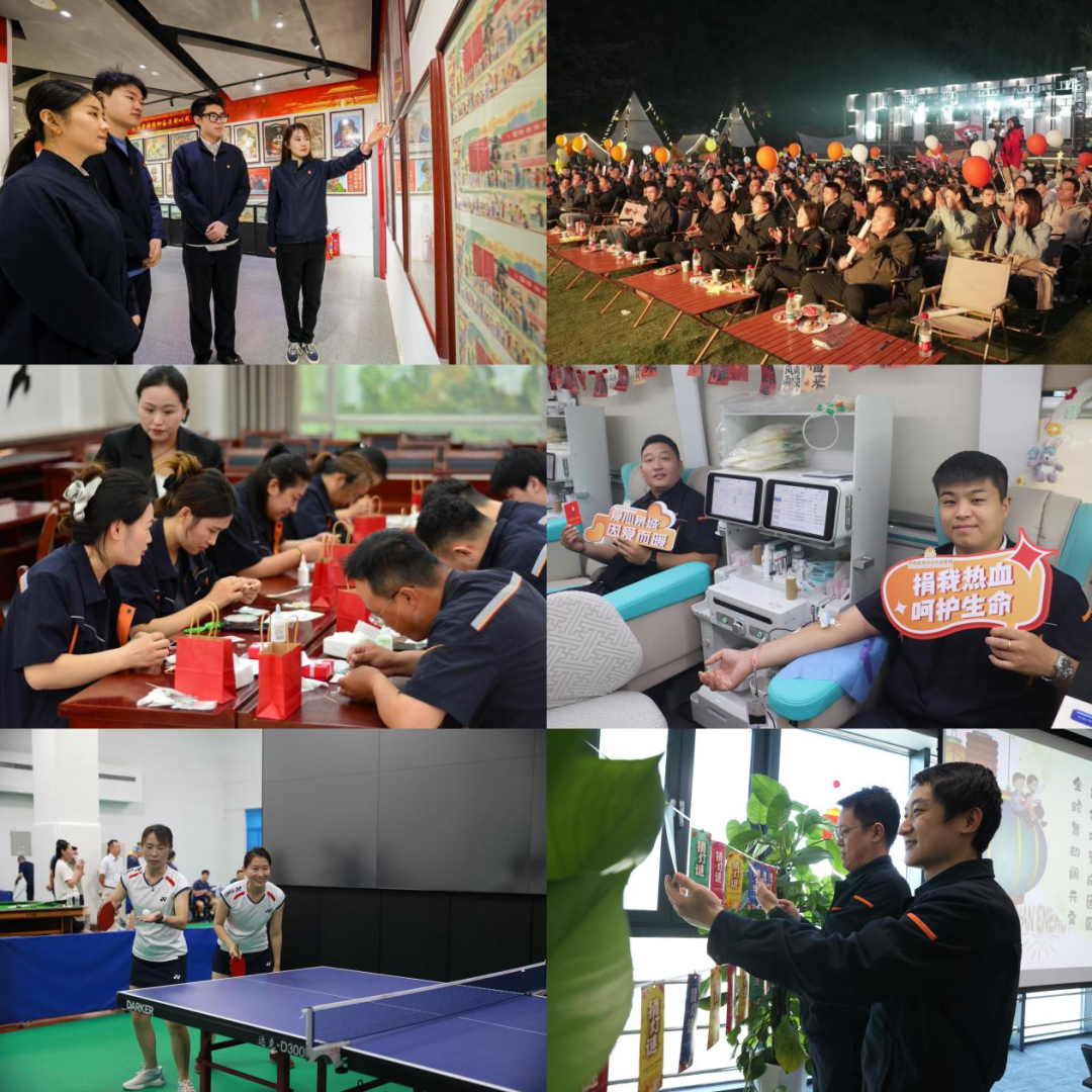 新葡的京集团350vip8888(中国)有限公司官网