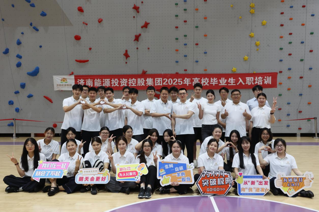 新葡的京集团350vip8888(中国)有限公司官网