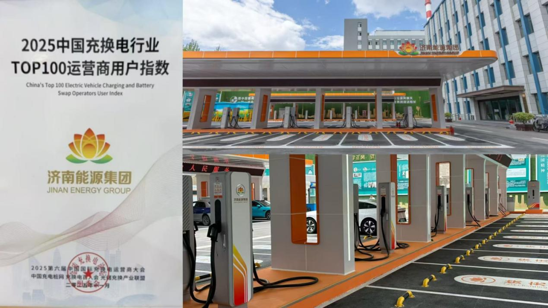 新葡的京集团350vip8888(中国)有限公司官网