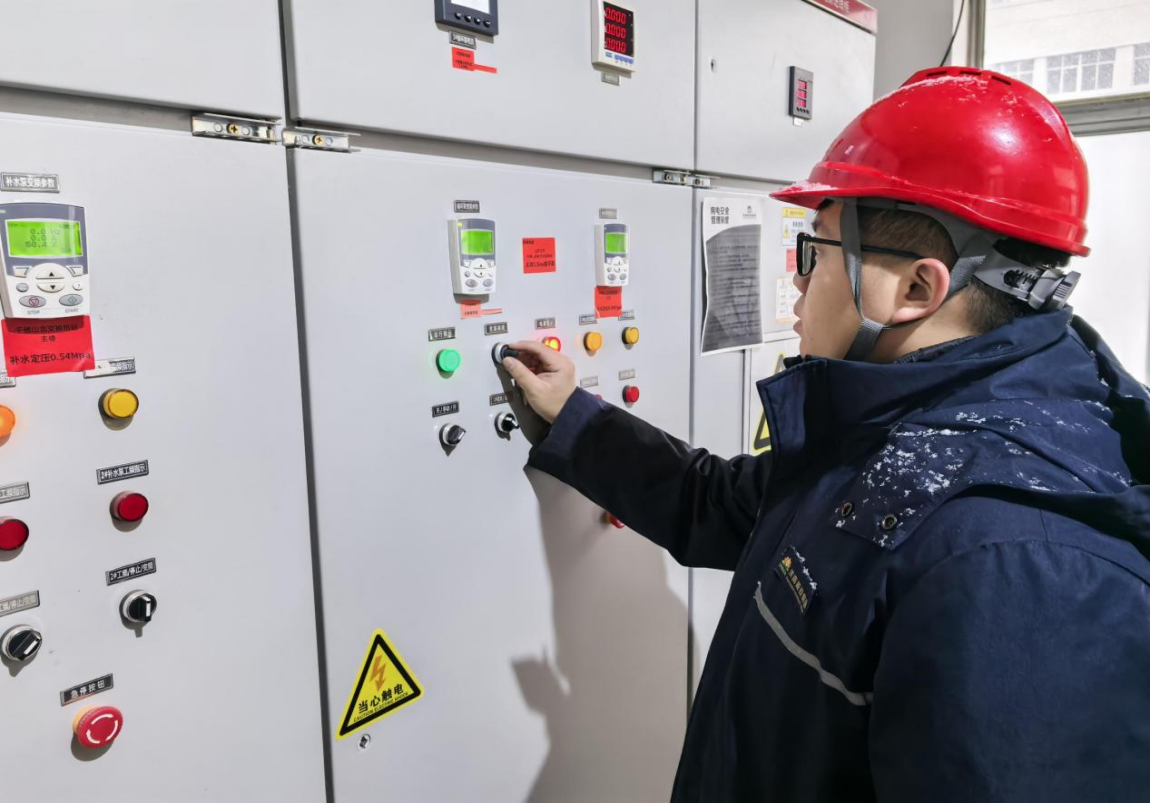 新葡的京集团350vip8888(中国)有限公司官网