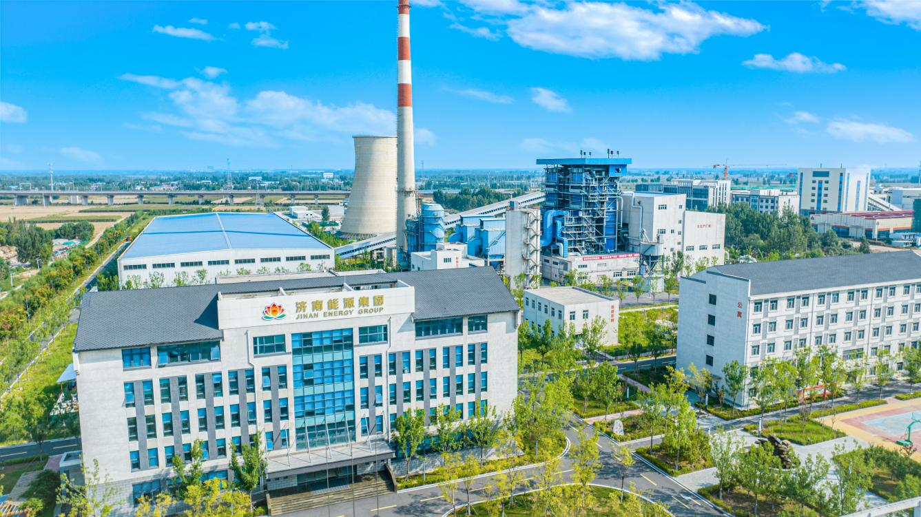 新葡的京集团350vip8888(中国)有限公司官网